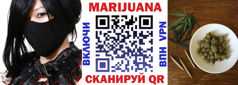 Купить наркотик аптеки Минусинск АМФ  МЕФ  Гашиш  Канабис 