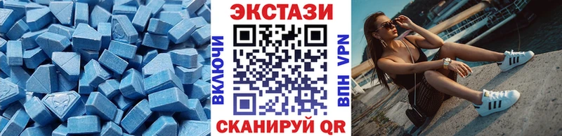 Экстази louis Vuitton  сколько стоит  Минусинск 