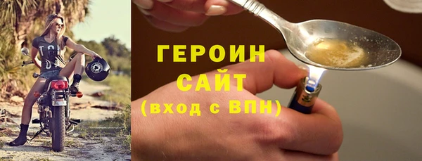 дурь Арсеньев