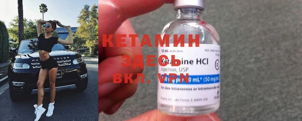 дистиллят марихуана Армянск