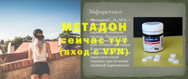 дурь Арсеньев
