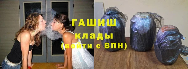 соль курить ск Аркадак
