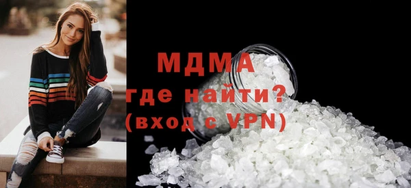 соль курить ск Аркадак
