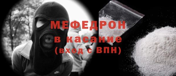 дурь Арсеньев