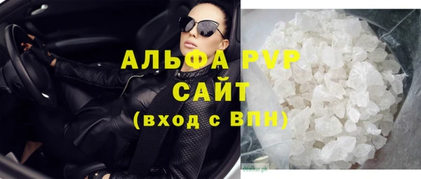 соль курить ск Аркадак