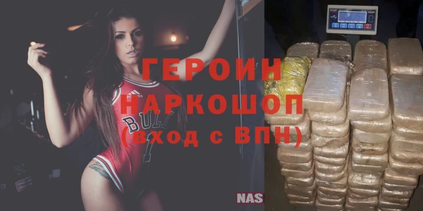 дурь Арсеньев