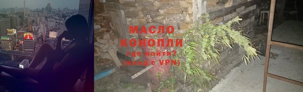 дурь Арсеньев