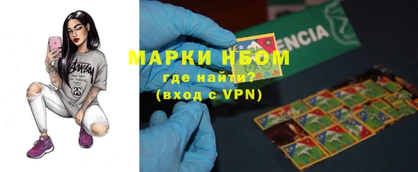 дурь Арсеньев