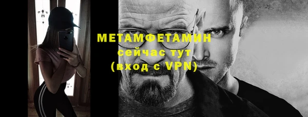 соль курить ск Аркадак