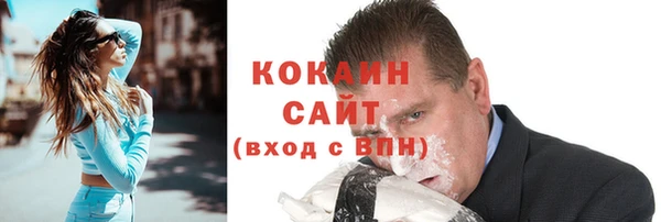 дурь Арсеньев