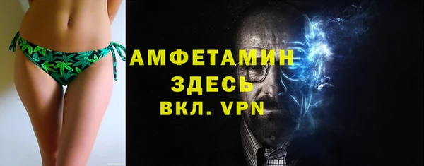 дистиллят марихуана Армянск