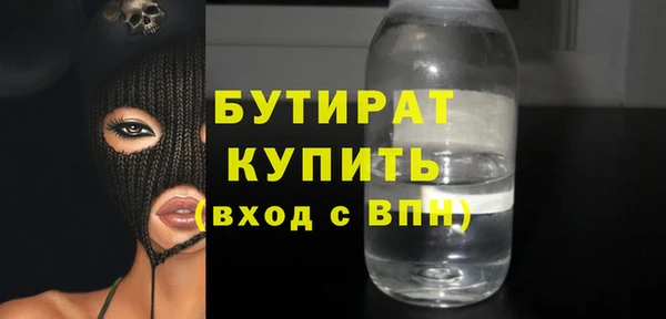 дурь Арсеньев