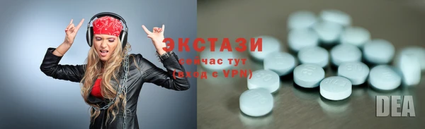 дурь Арсеньев