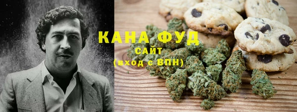соль курить ск Аркадак