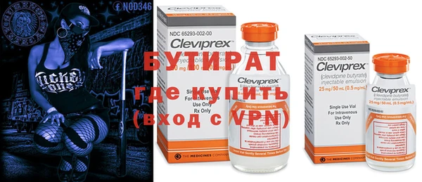 дурь Арсеньев