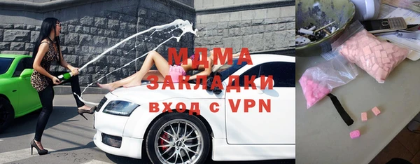 соль курить ск Аркадак