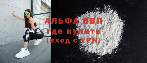 дурь Арсеньев