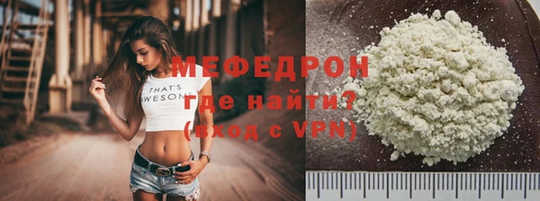 соль курить ск Аркадак