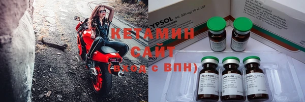 твердый Кодинск
