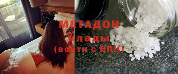 соль курить ск Аркадак