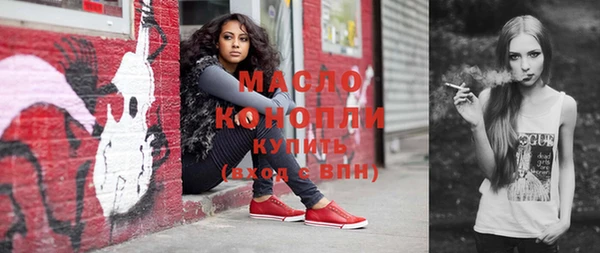 дурь Арсеньев