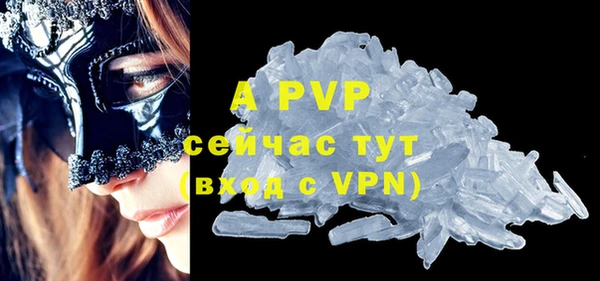 дурь Арсеньев
