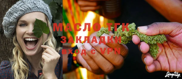 дурь Арсеньев