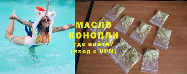 ALPHA PVP Козловка